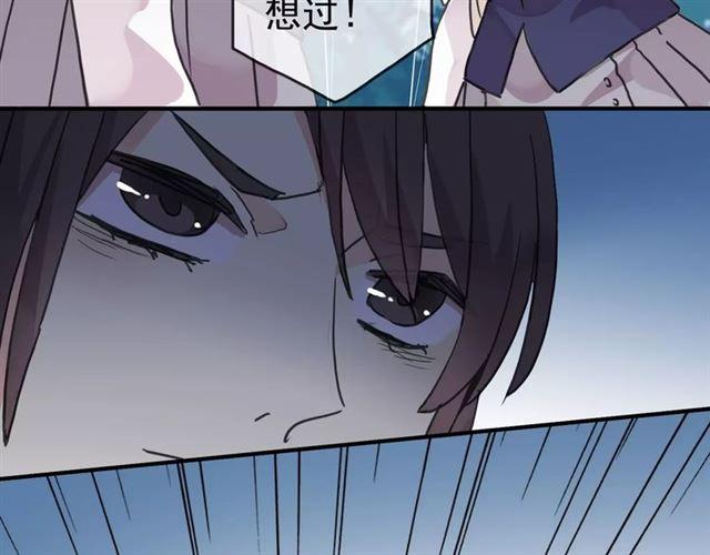 第23话 雨中的救赎60