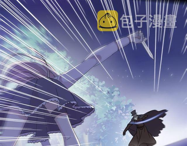 守护篇 第7话 丢落的婚戒30