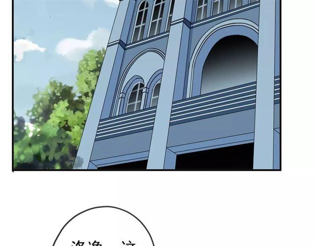 第49话 担心24
