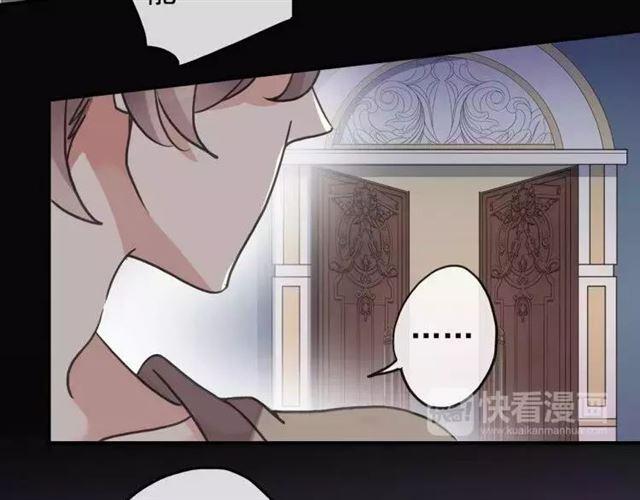 第67话 悔恨的眼泪87