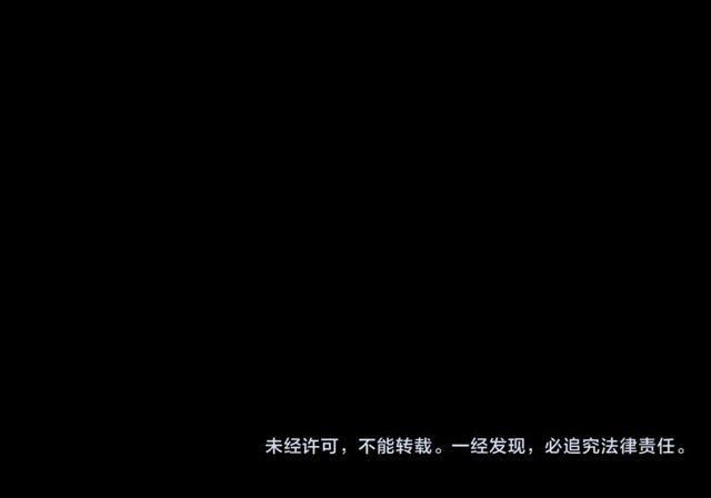 誓约篇 第36话 惊天阴谋113