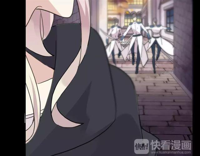 誓约篇 第1话 假面舞会44