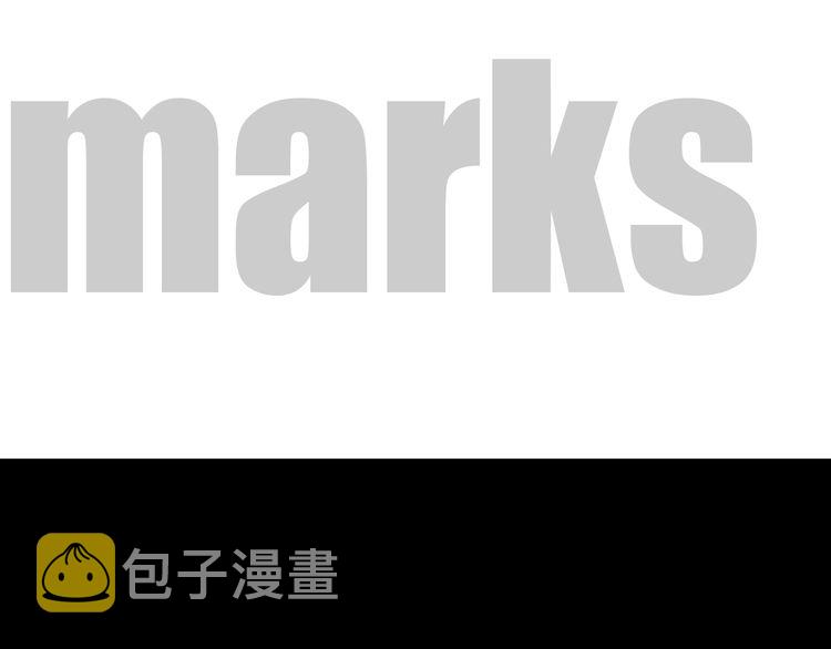 誓约篇 第46话 托付给我吧6