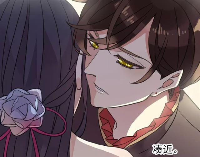 誓约篇 第1话 假面舞会212