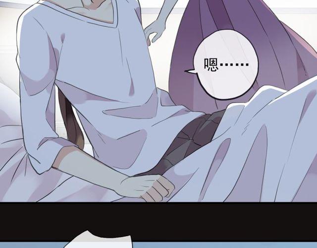 誓约篇 第45话 过我的人生！12