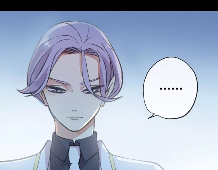 誓约篇 第23话 你究竟是谁？8