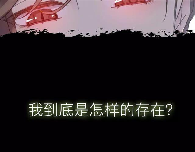 新篇章-概念序章9