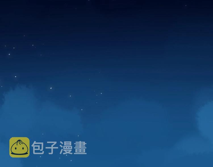 守护篇 第30话 狼人双子星！57