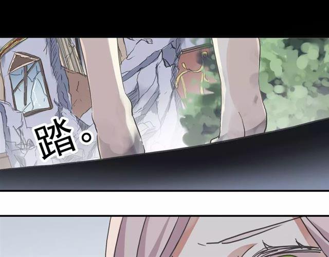 第49话 担心4