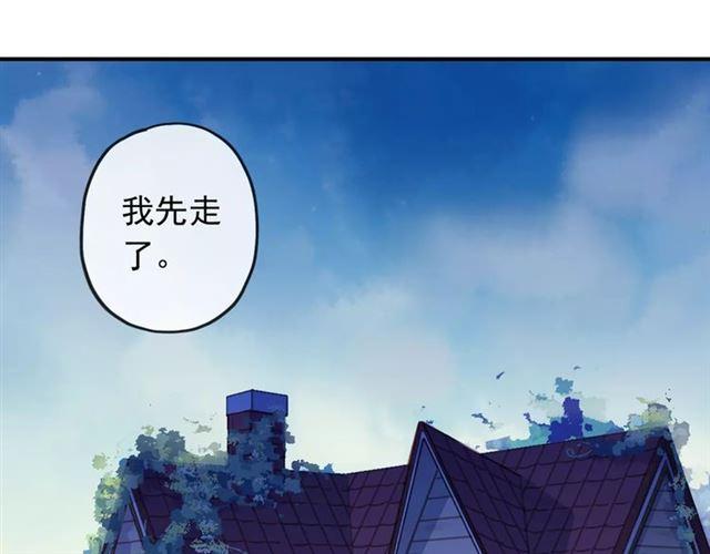 第62话 选择60