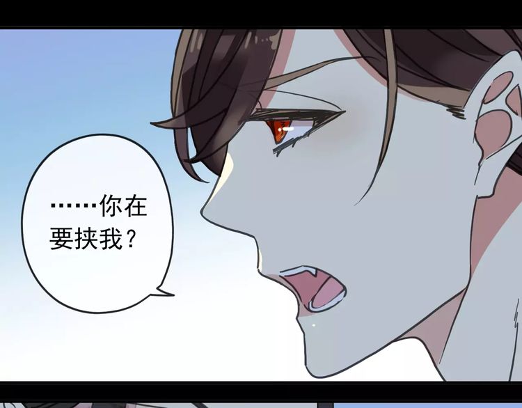 第62话 选择83