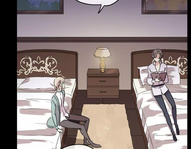 第54话 爱恨交织的禁锢69