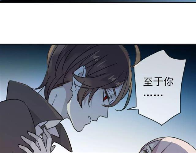 第15话 犯错的孩子必须惩罚43