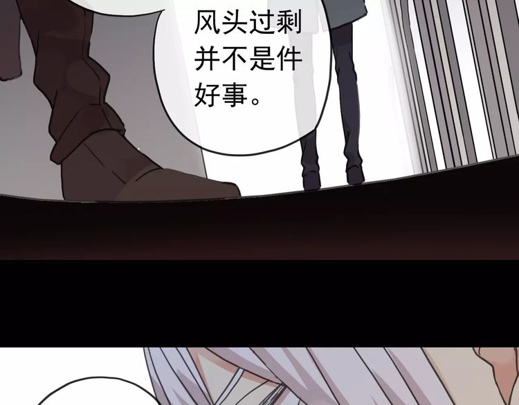 第28话 浴池57