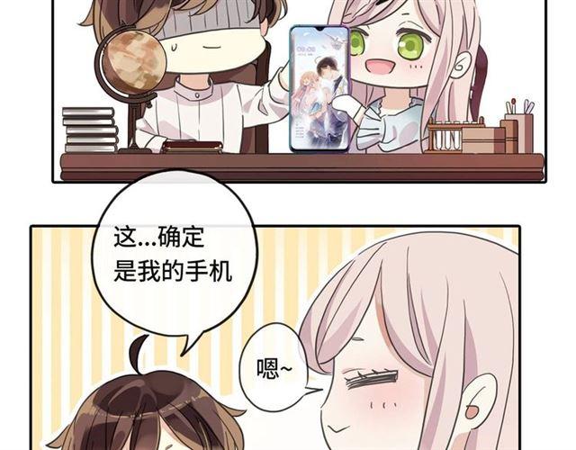 定制手机字体和主题上线啦6