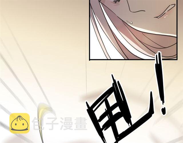 守护篇 第10话 触手不及…75