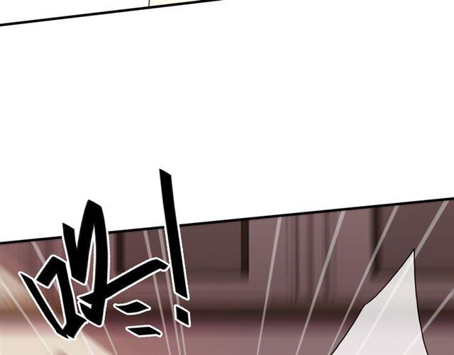 守护篇 第3话 流言蜚语18