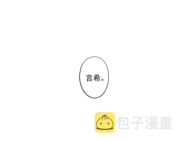 番外四 明哲言 &amp;amp;amp; 温妮 完53