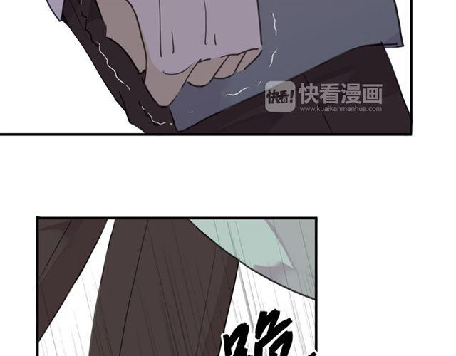 第8话 捉摸不透的温柔74