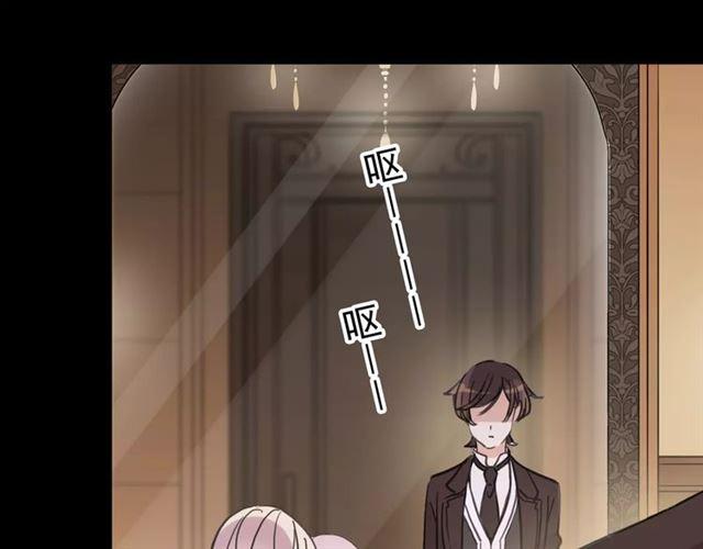 第37话 让我来照顾你吧17