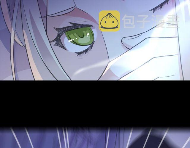 誓约篇 第34话 埋伏！20