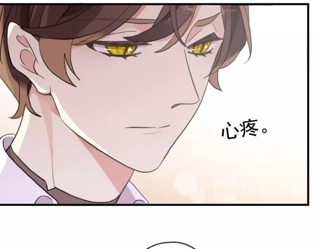 守护篇 第46话 超级惊喜49