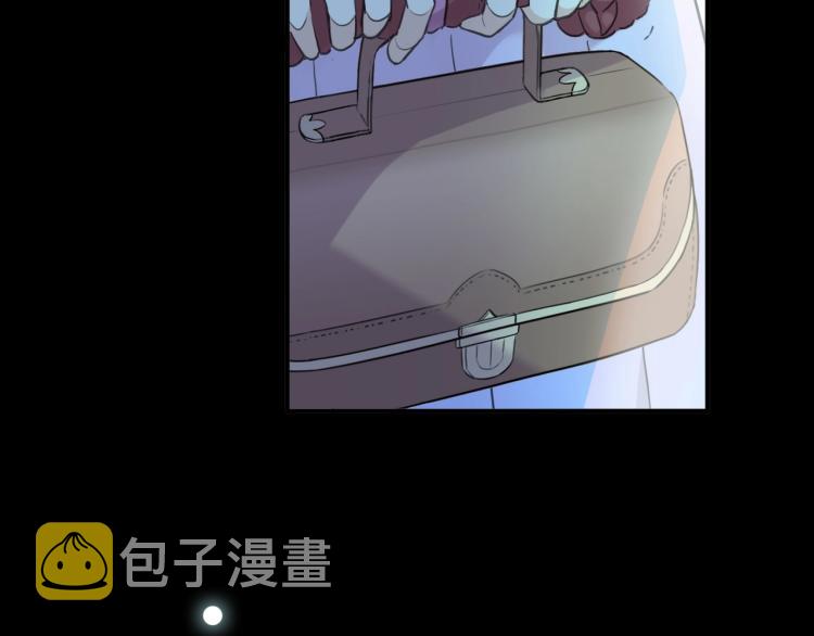 番外三 明哲言 &amp;amp;amp; 温妮 265