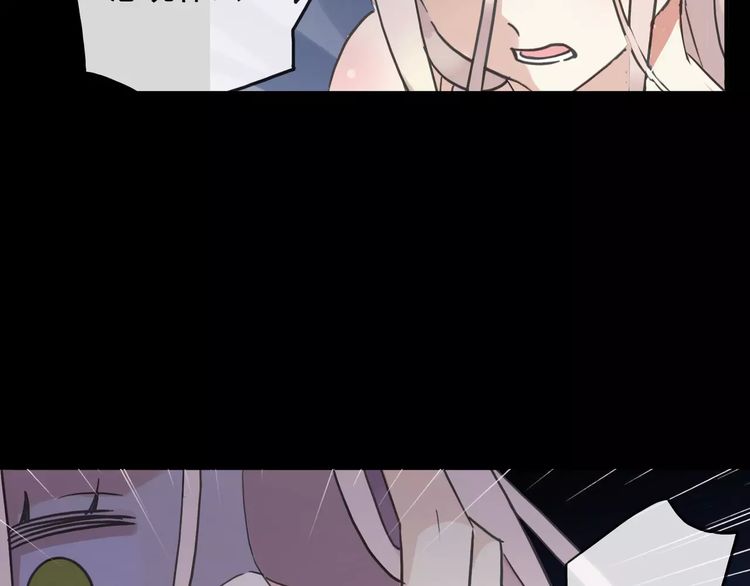 第55话 我爱你46