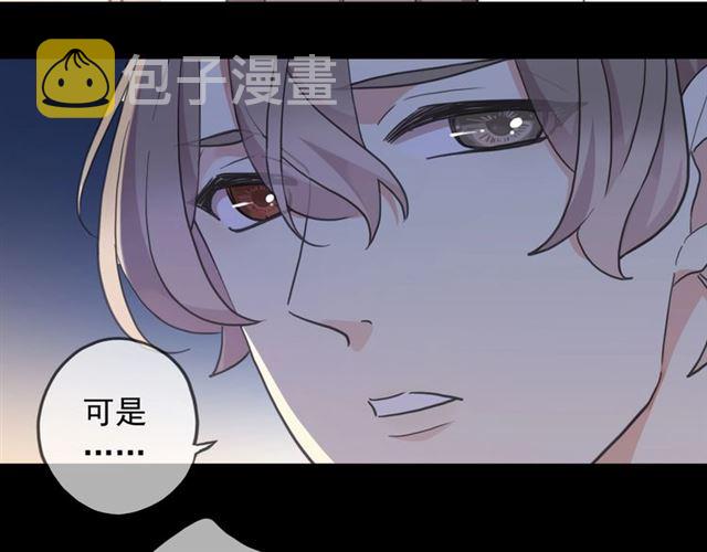 第55话 超A的逸！27