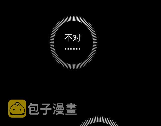第23话 雨中的救赎125