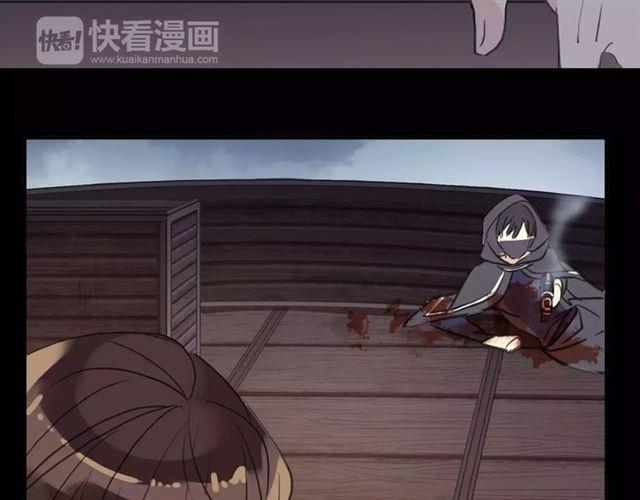 誓约篇 第5话 神秘女巫113