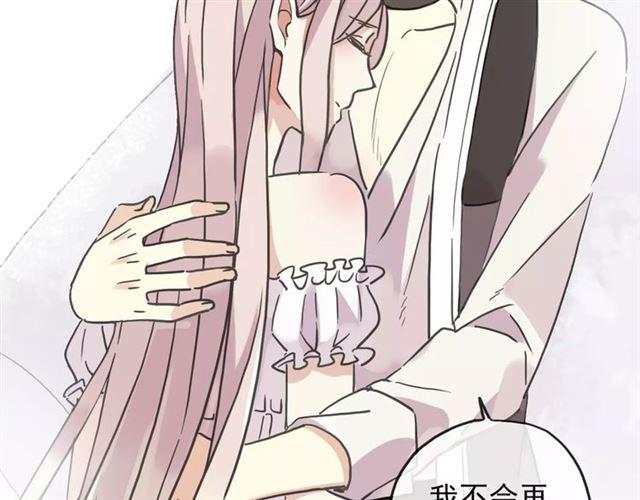 第59话 迷之料理20
