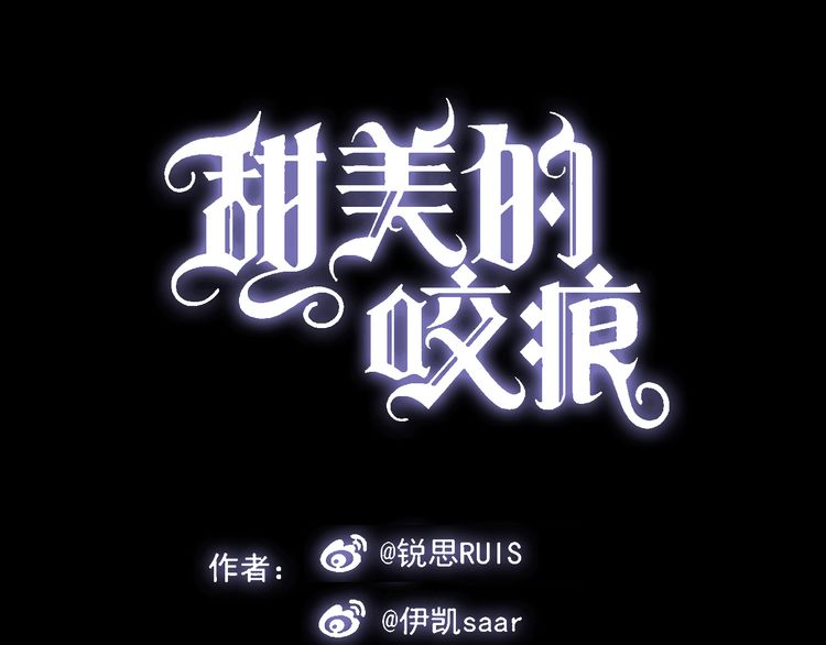第12话 跳舞6