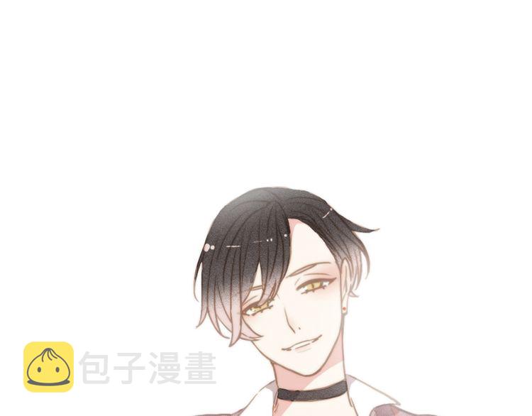 番外 因你心急啊0