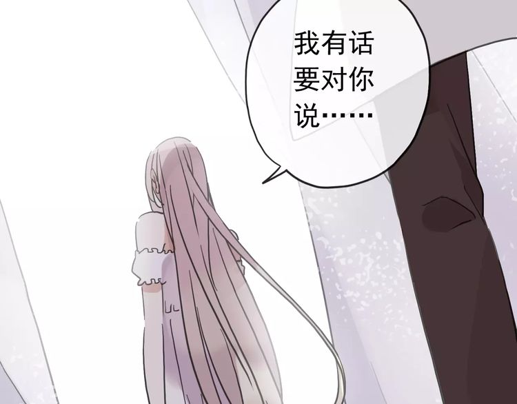 第58话 让我走吧43