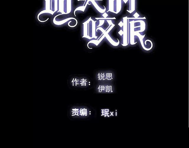 第48话 宣言！4