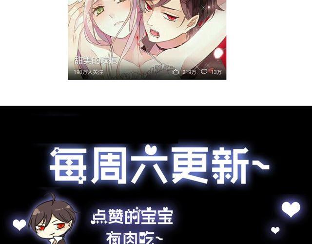 第8话 捉摸不透的温柔167