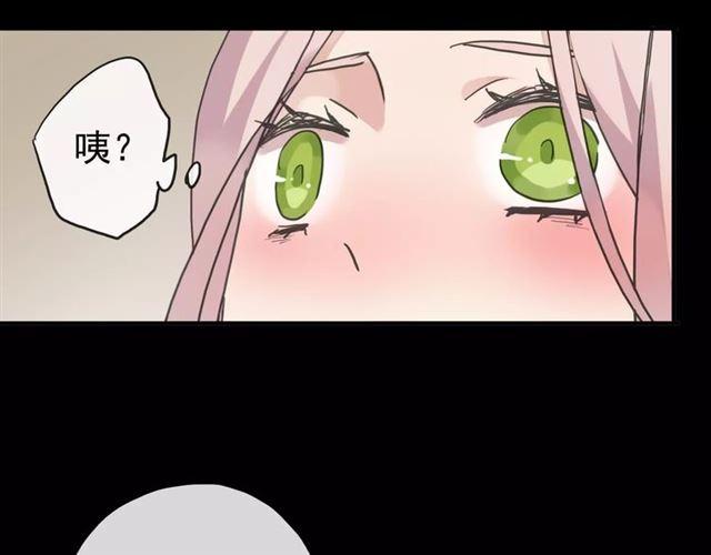 第26话 不会放开你的手64