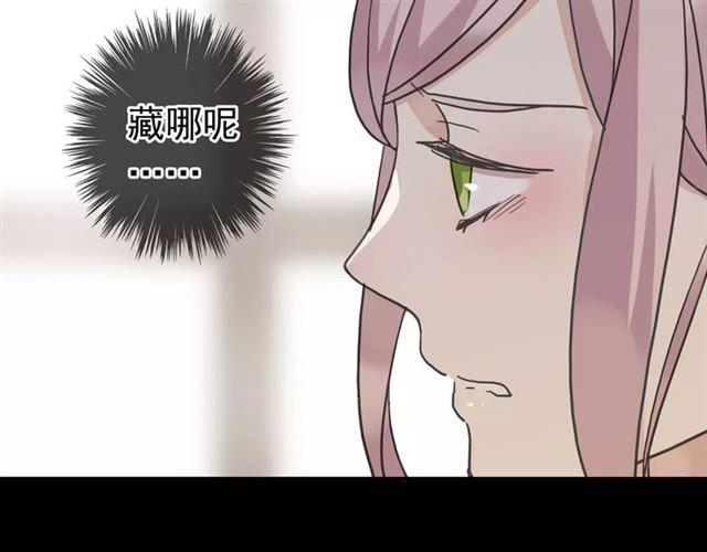 第38话 令人心碎的消息…50