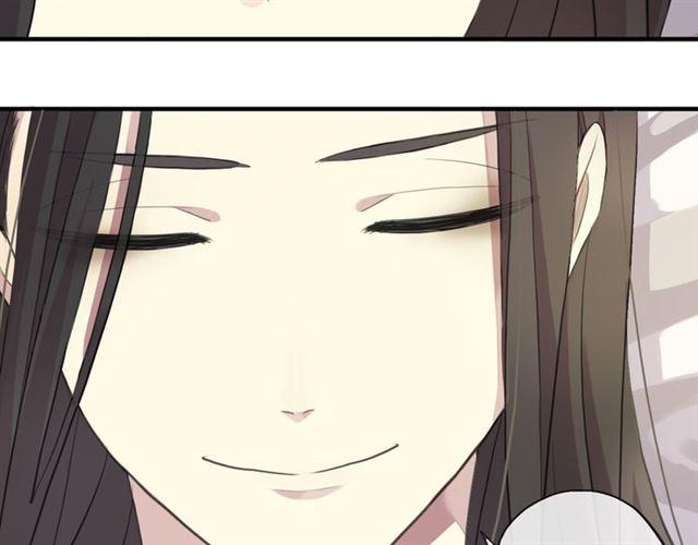 誓约篇 第50话 我只要你负责49