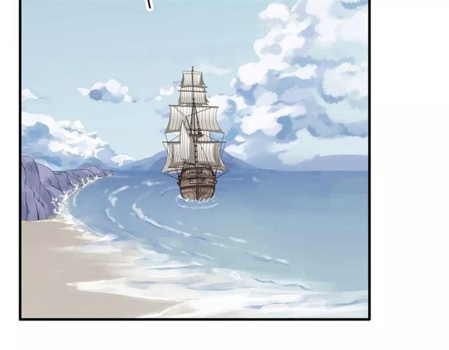 誓约篇 第9话 你会付出代价！55