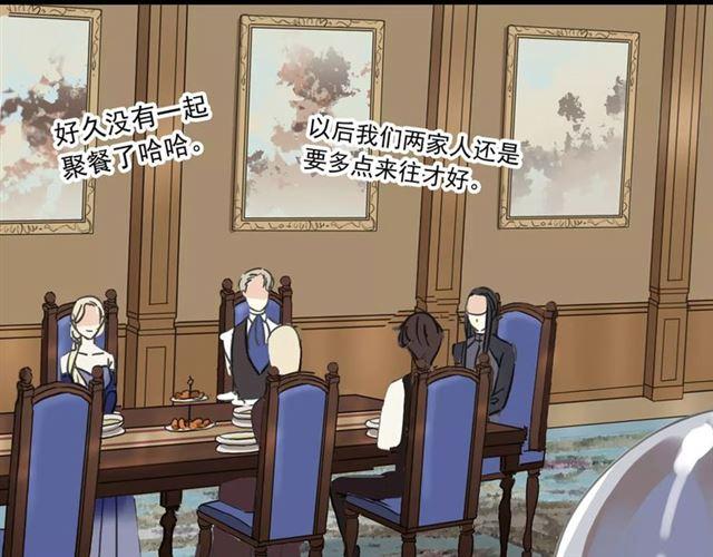 第38话 令人心碎的消息…62