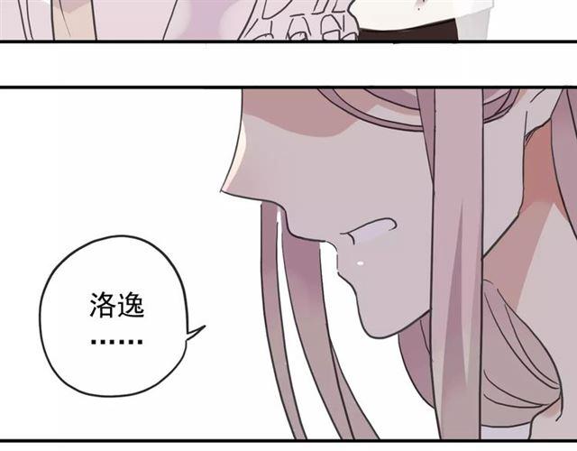 第58话 让我走吧41