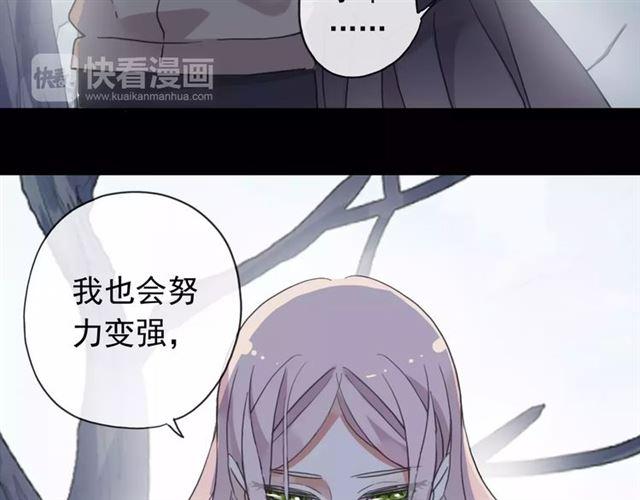 第70话 重逢117
