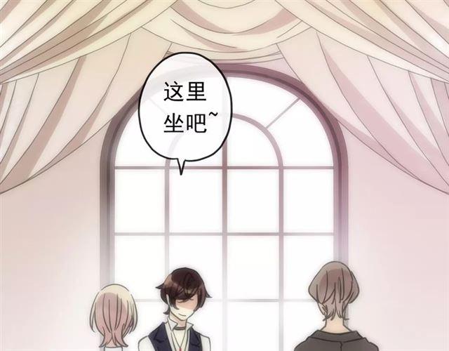 第61话 亲爱的生日快乐24