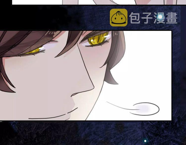 第59话 迷之料理33