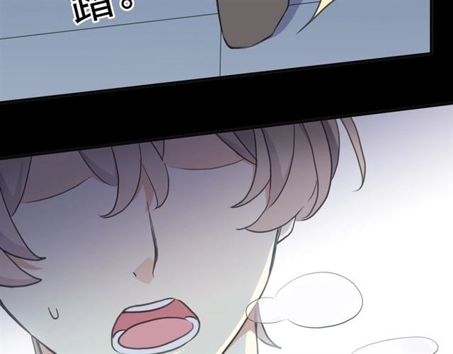 守护篇 第42话 请依赖我~96