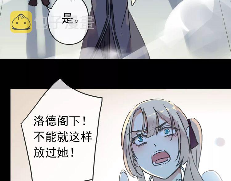 第40话 印记31