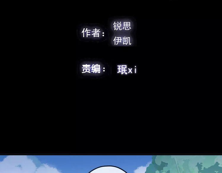 第62话 选择1