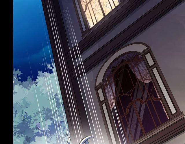 誓约篇 第3话 你到底想我怎样25